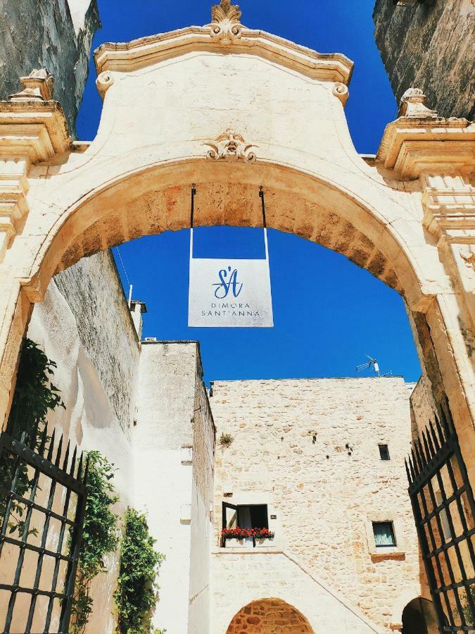 Gh Dimora Sant'Anna Hotel Carovigno Exterior photo